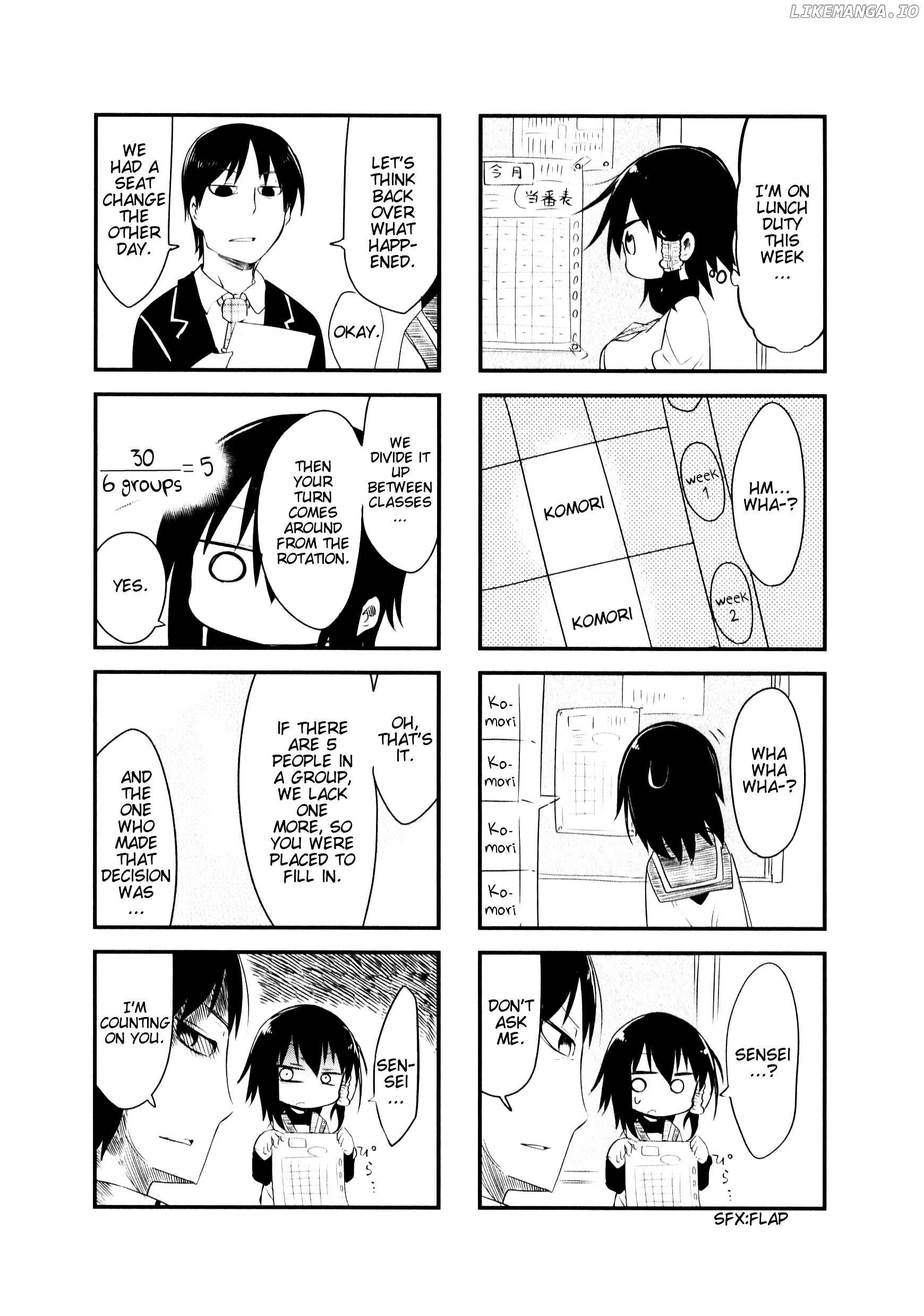 Komori-San Wa Kotowarenai! chapter 21 - page 2