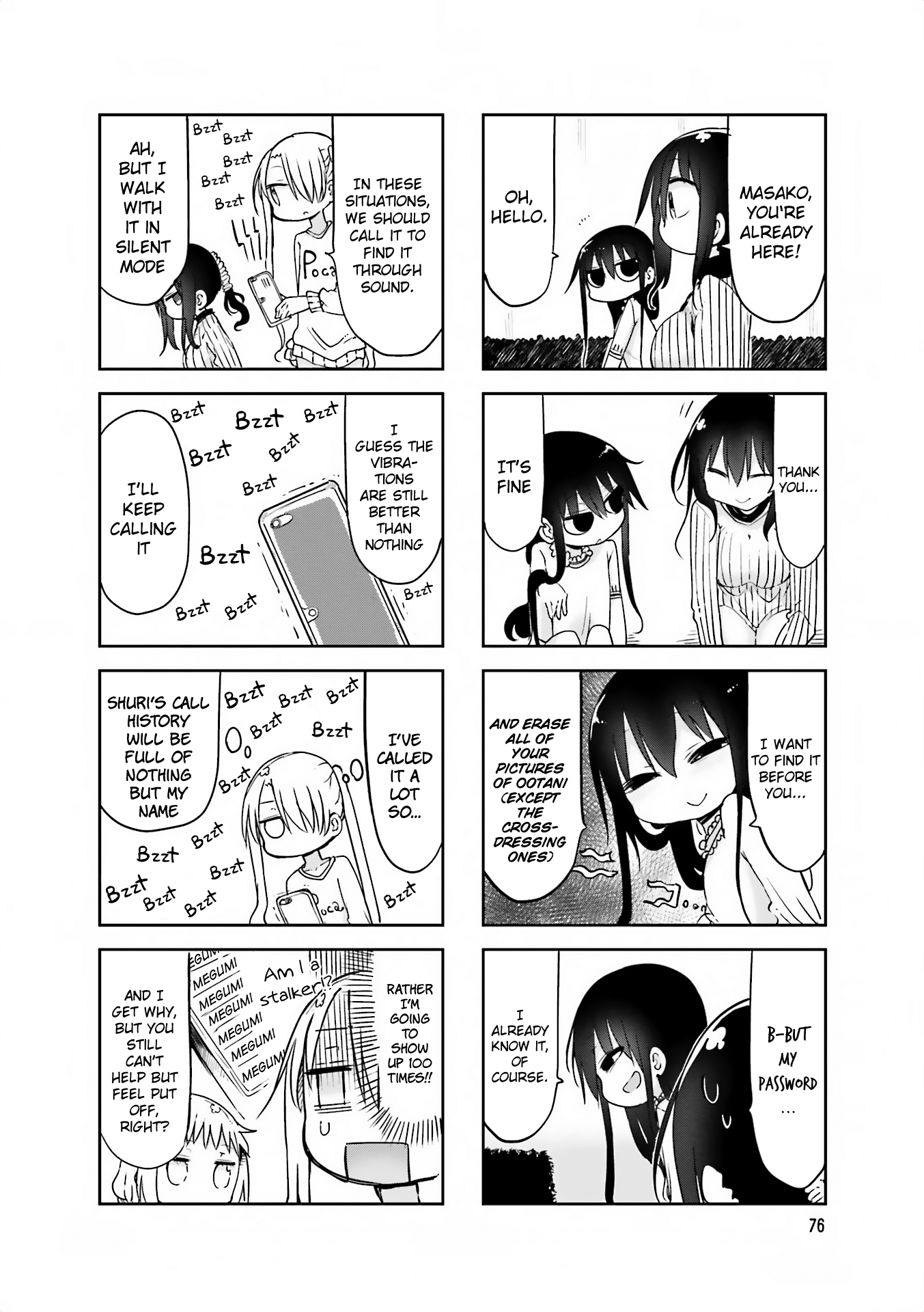 Komori-San Wa Kotowarenai! chapter 64 - page 6