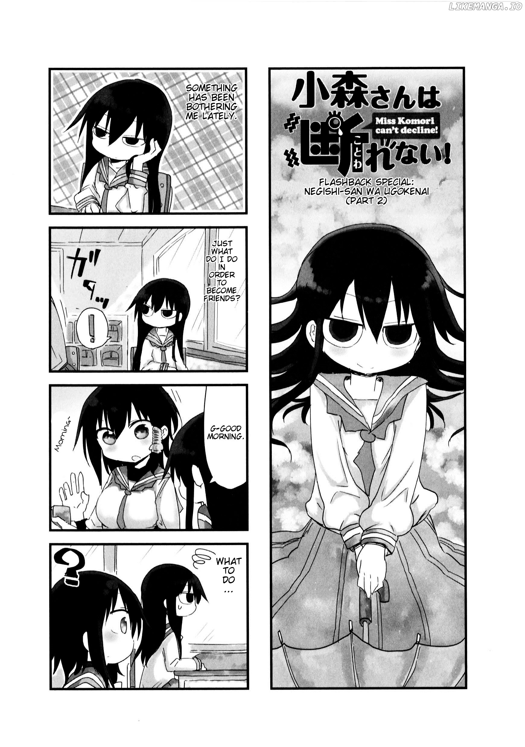 Komori-San Wa Kotowarenai! chapter 25 - page 1