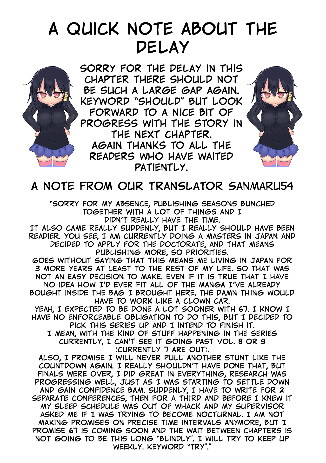 Komori-San Wa Kotowarenai! chapter 66 - page 1