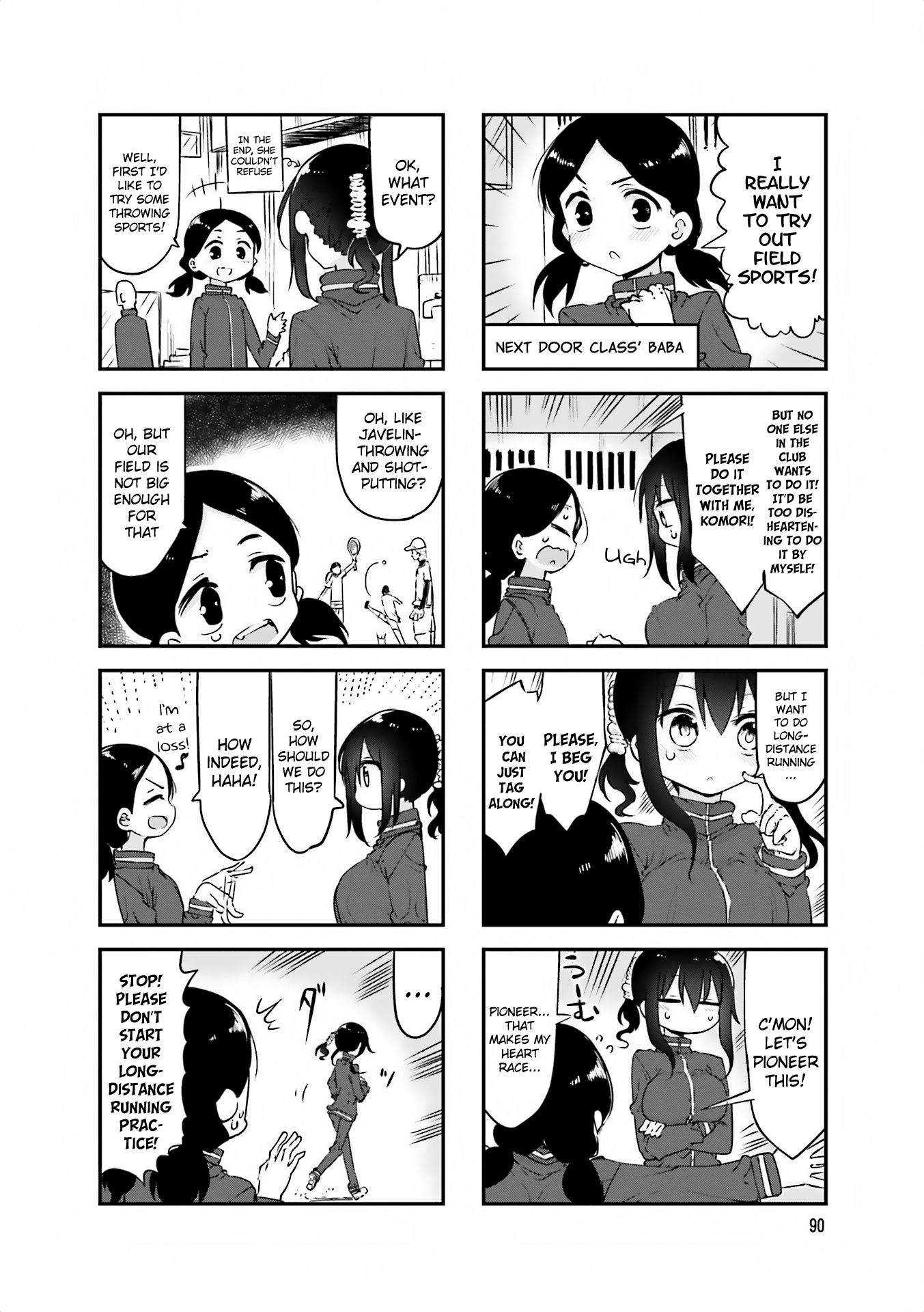 Komori-San Wa Kotowarenai! chapter 66 - page 3