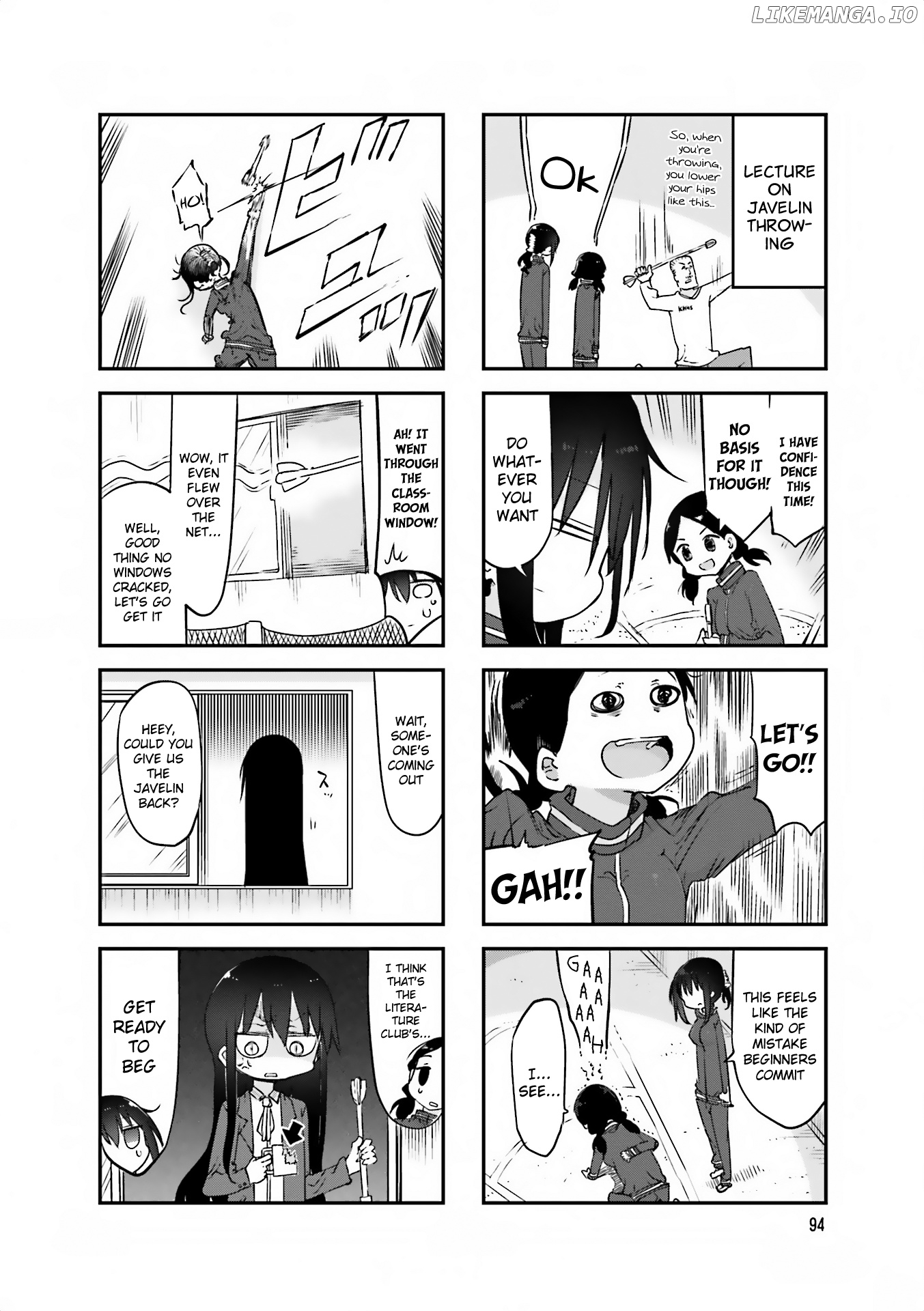 Komori-San Wa Kotowarenai! chapter 66 - page 7