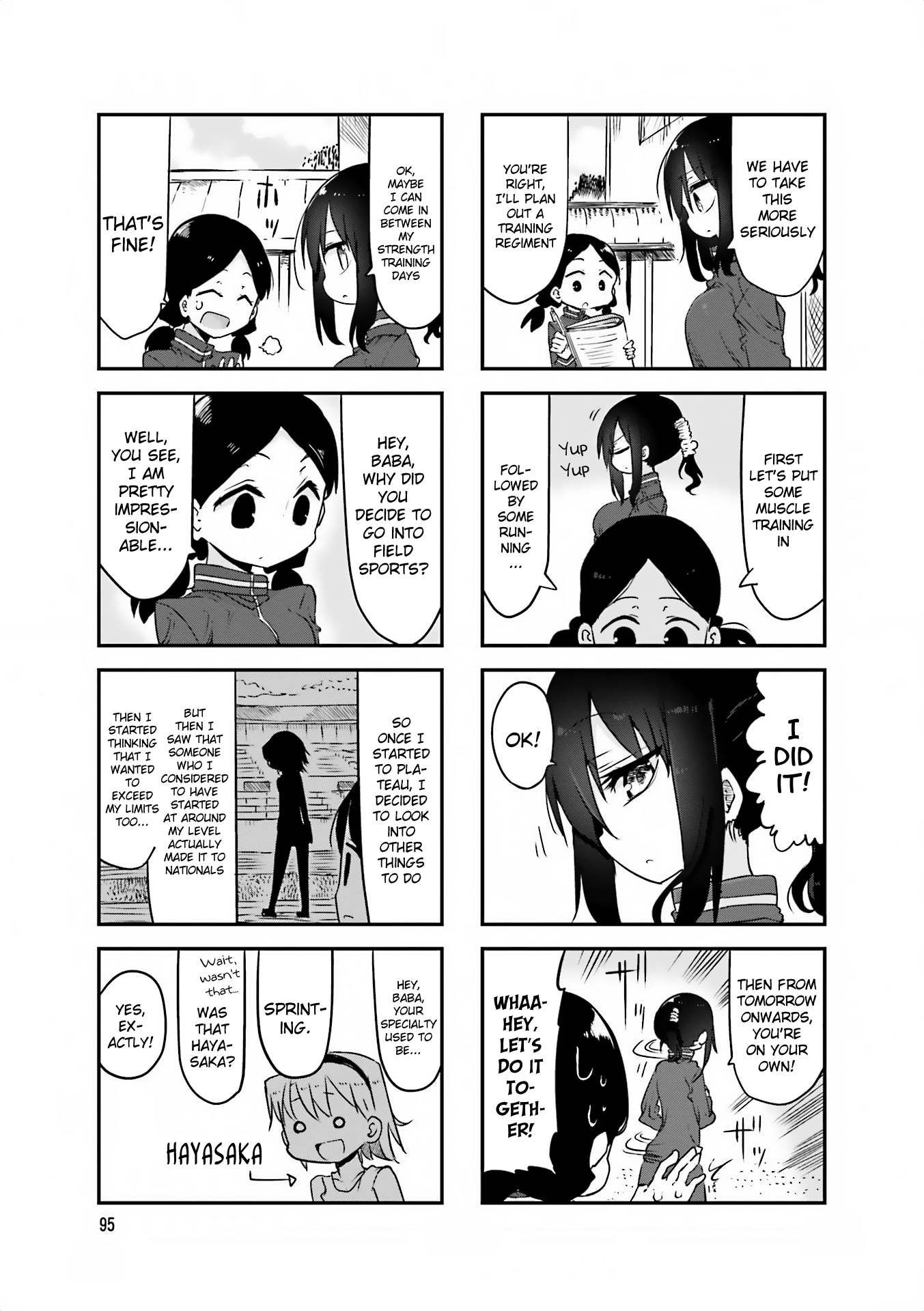 Komori-San Wa Kotowarenai! chapter 66 - page 8