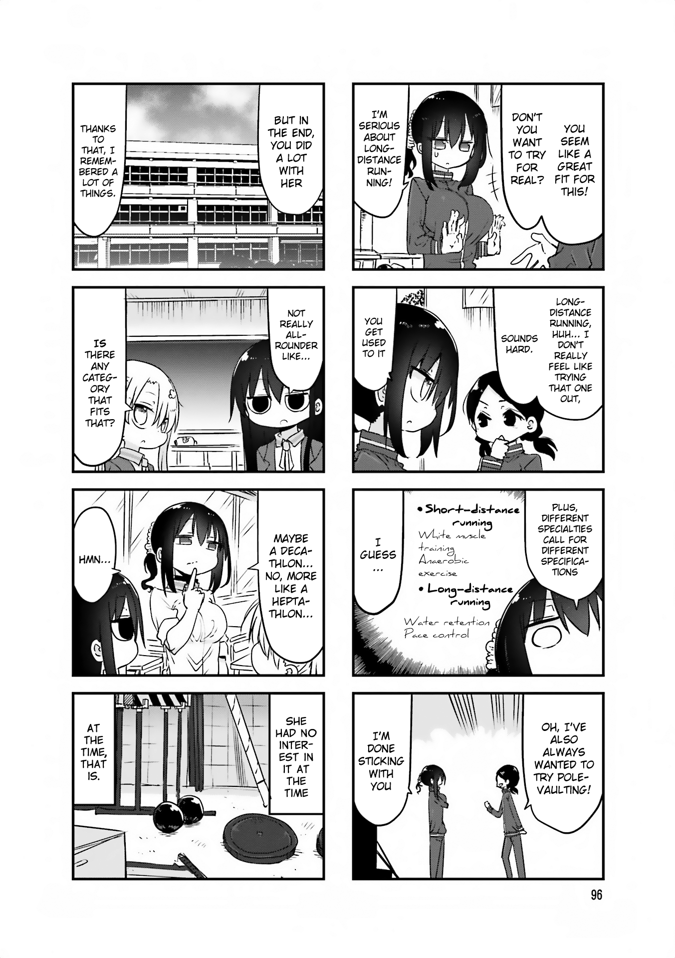 Komori-San Wa Kotowarenai! chapter 66 - page 9