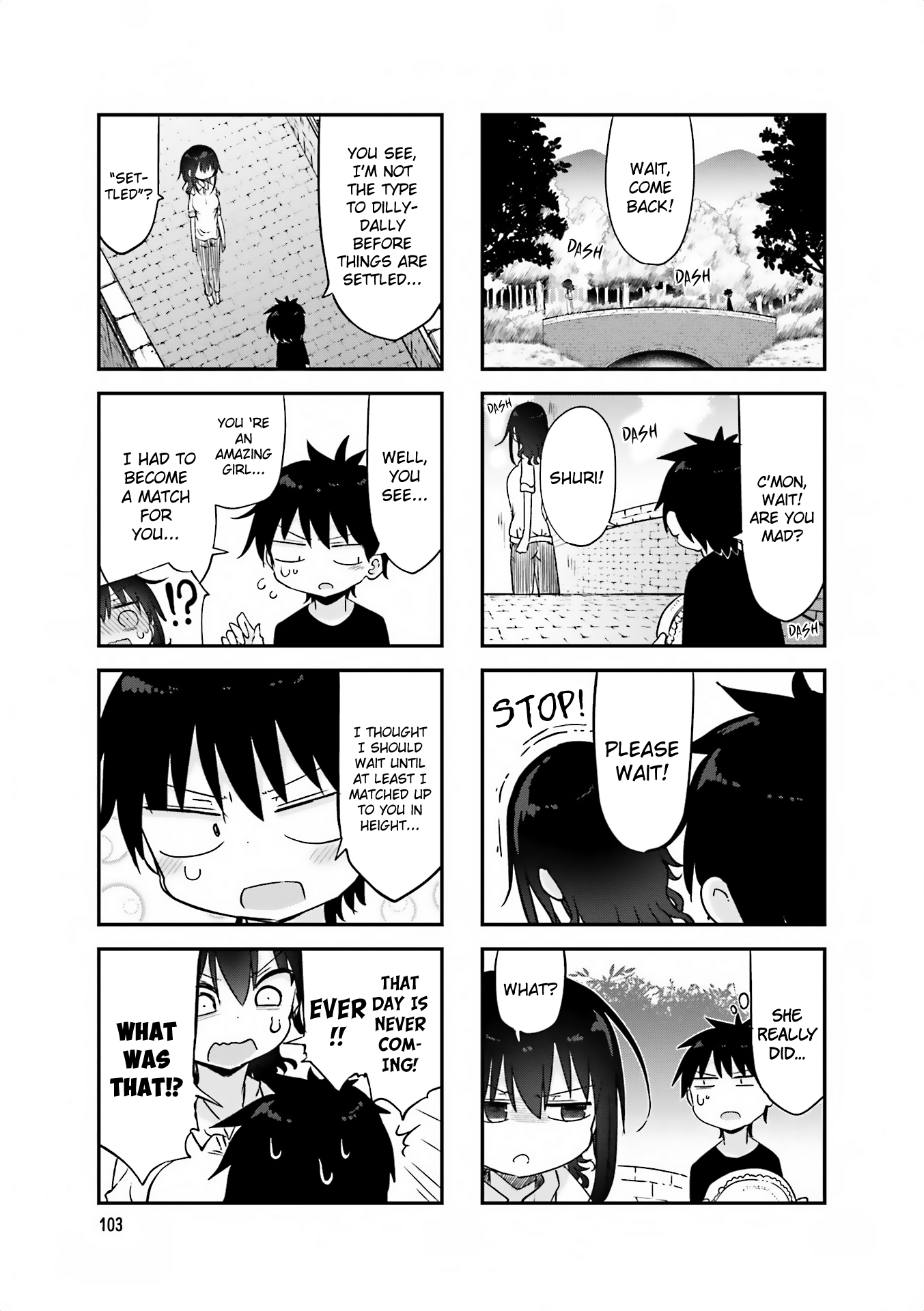 Komori-San Wa Kotowarenai! chapter 67 - page 7