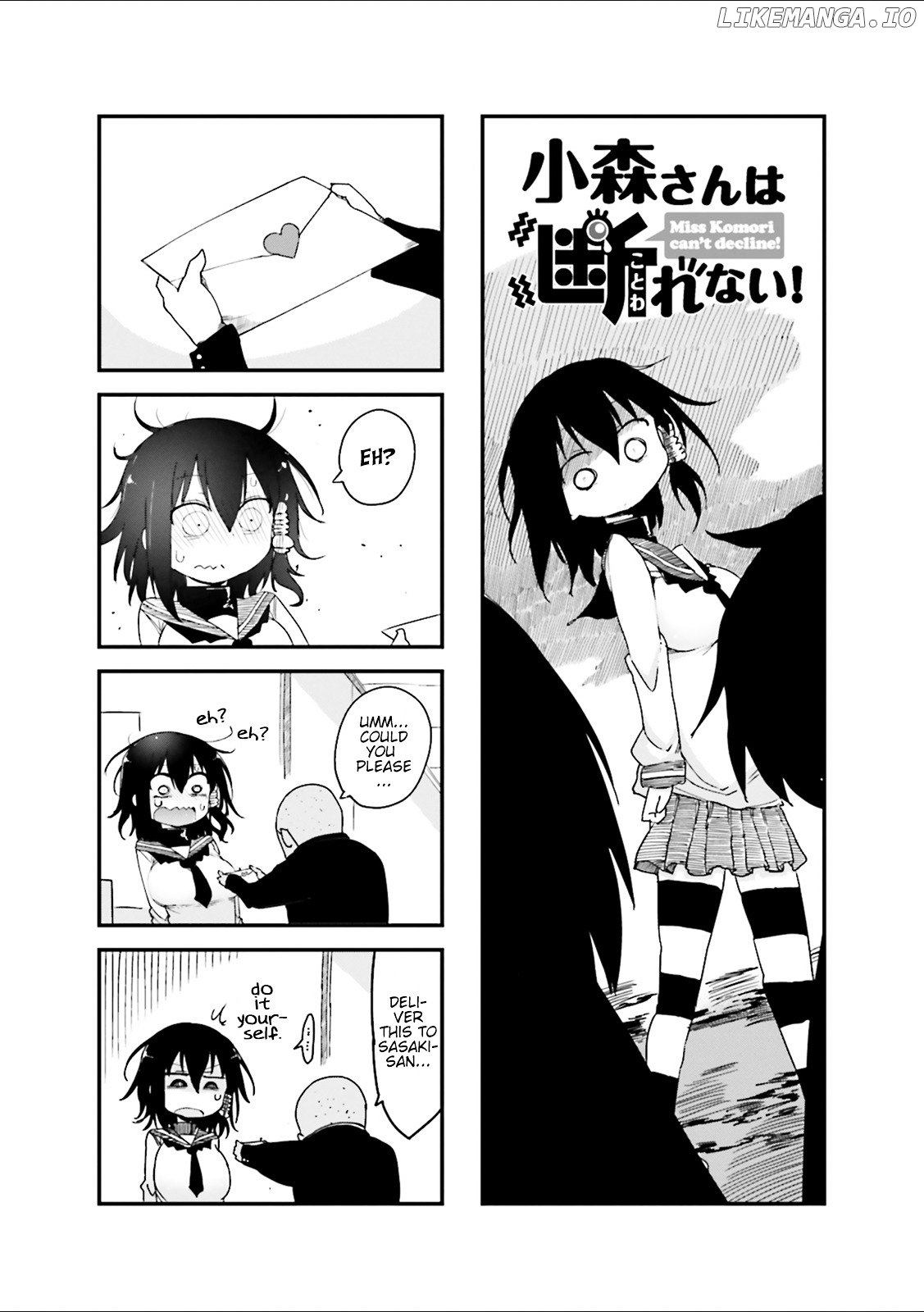 Komori-San Wa Kotowarenai! chapter 29 - page 2