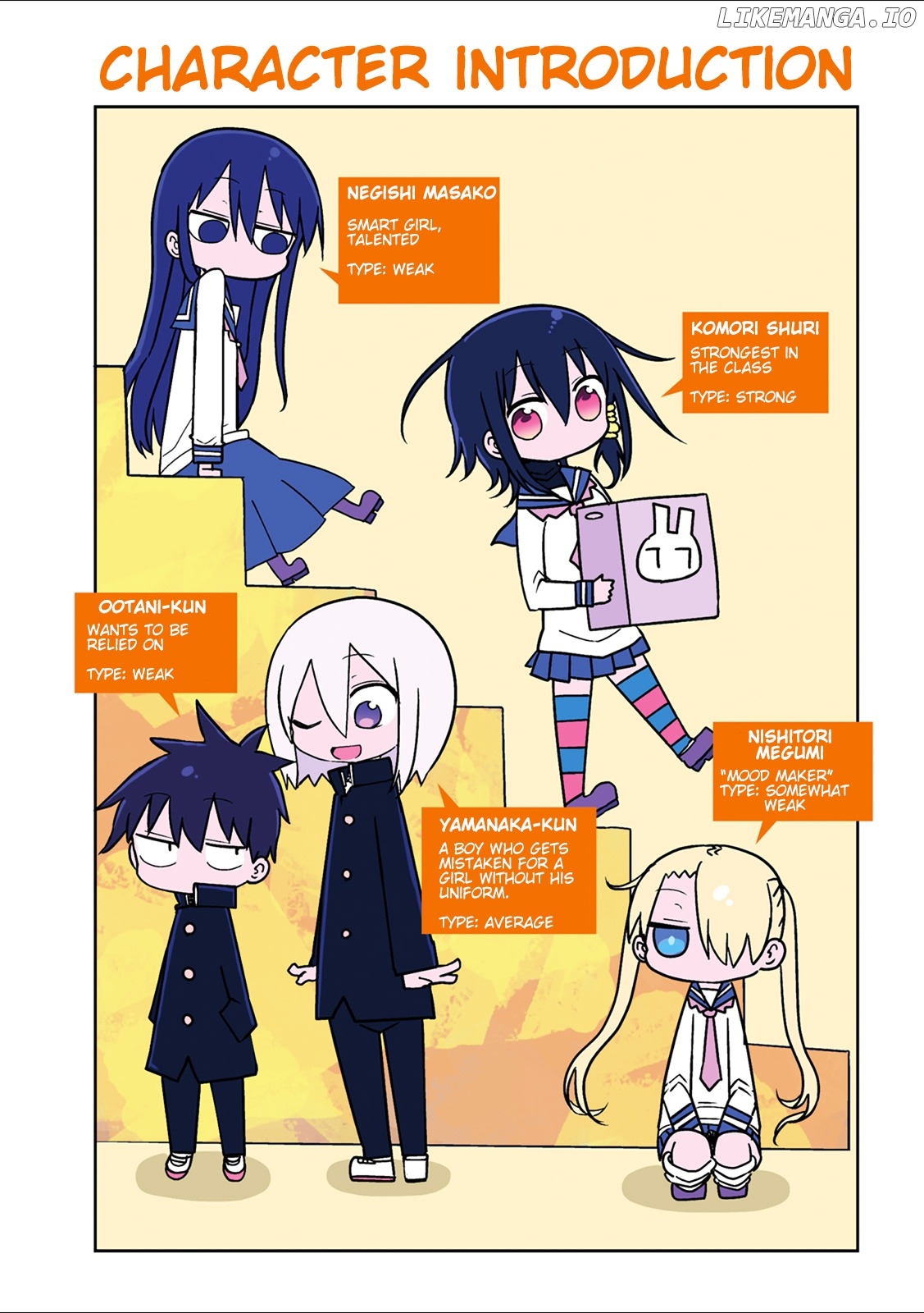 Komori-San Wa Kotowarenai! chapter 30 - page 5