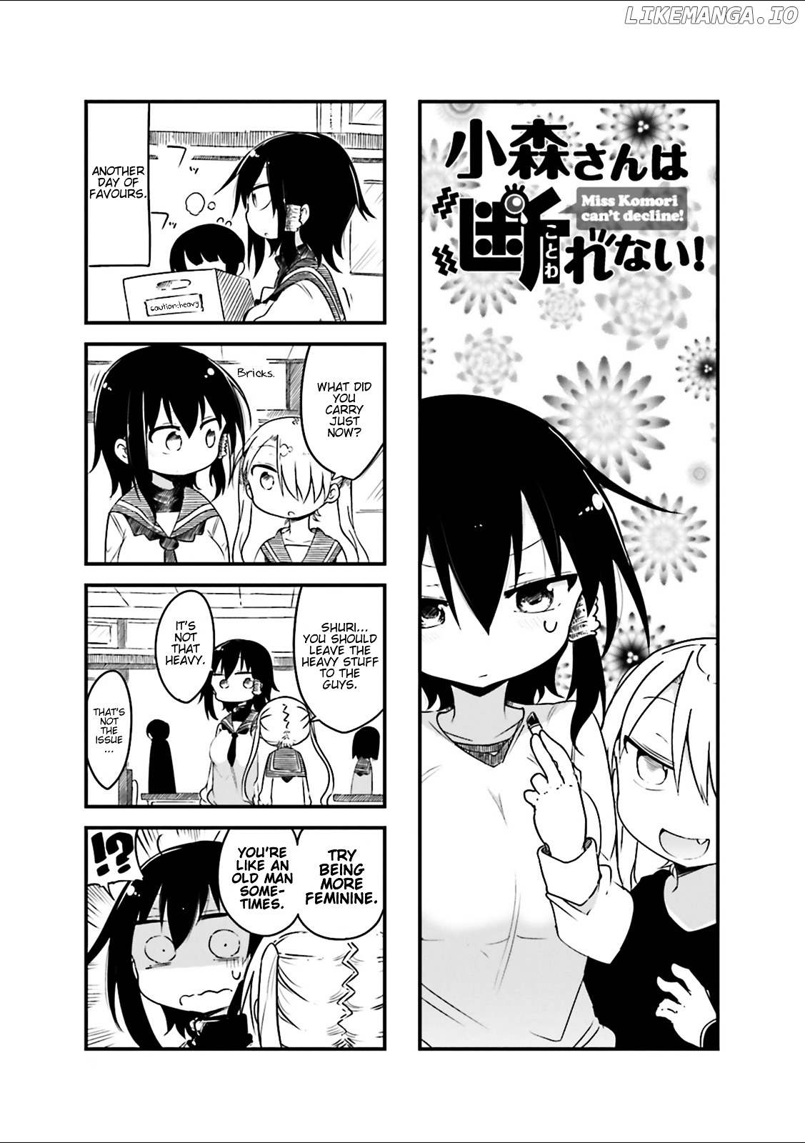 Komori-San Wa Kotowarenai! chapter 30 - page 6