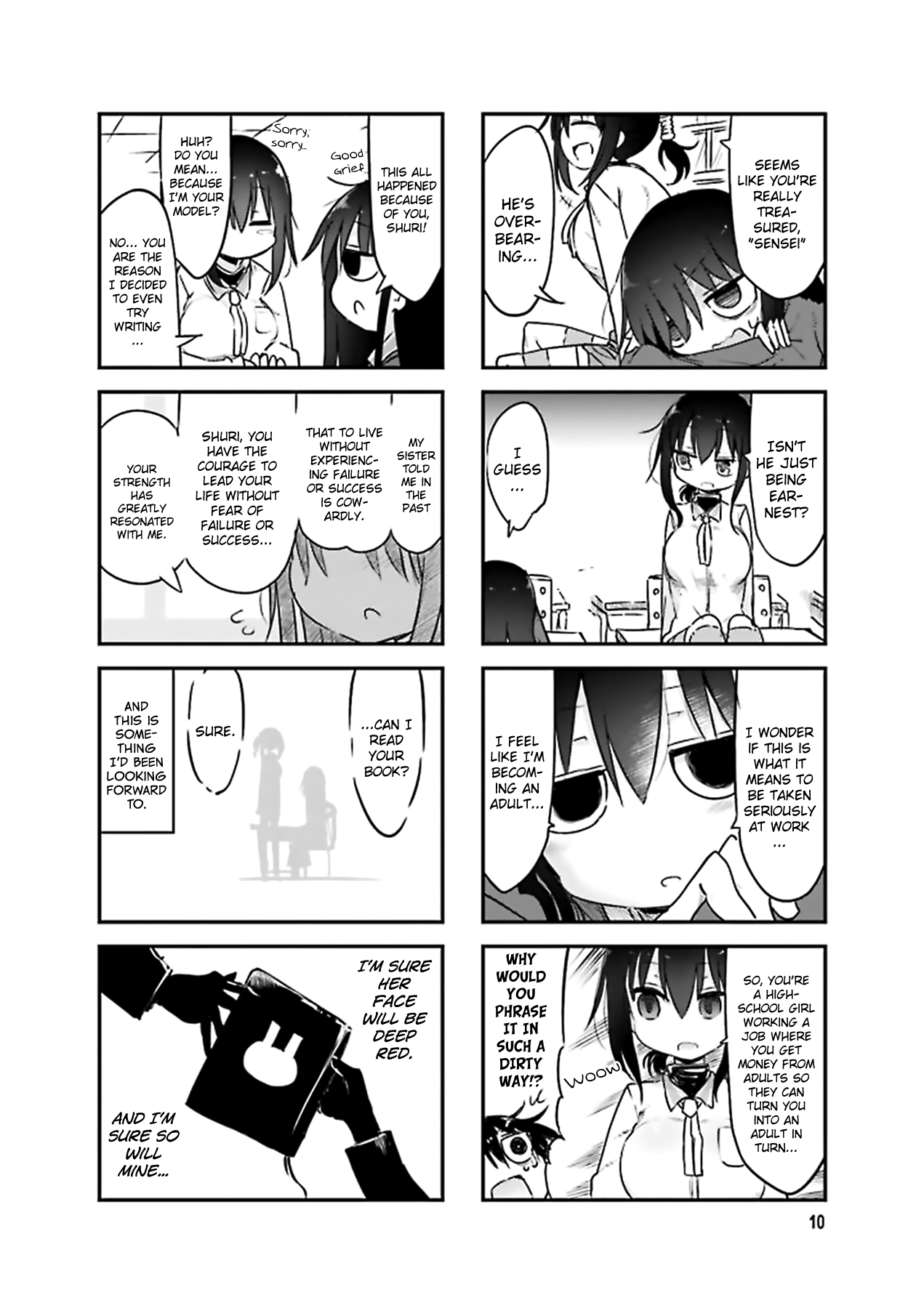 Komori-San Wa Kotowarenai! chapter 69 - page 8