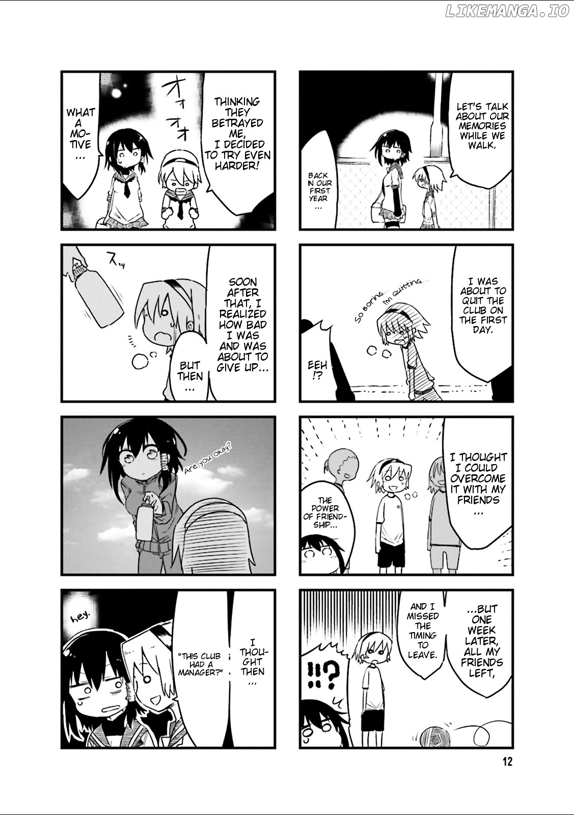 Komori-San Wa Kotowarenai! chapter 31 - page 3