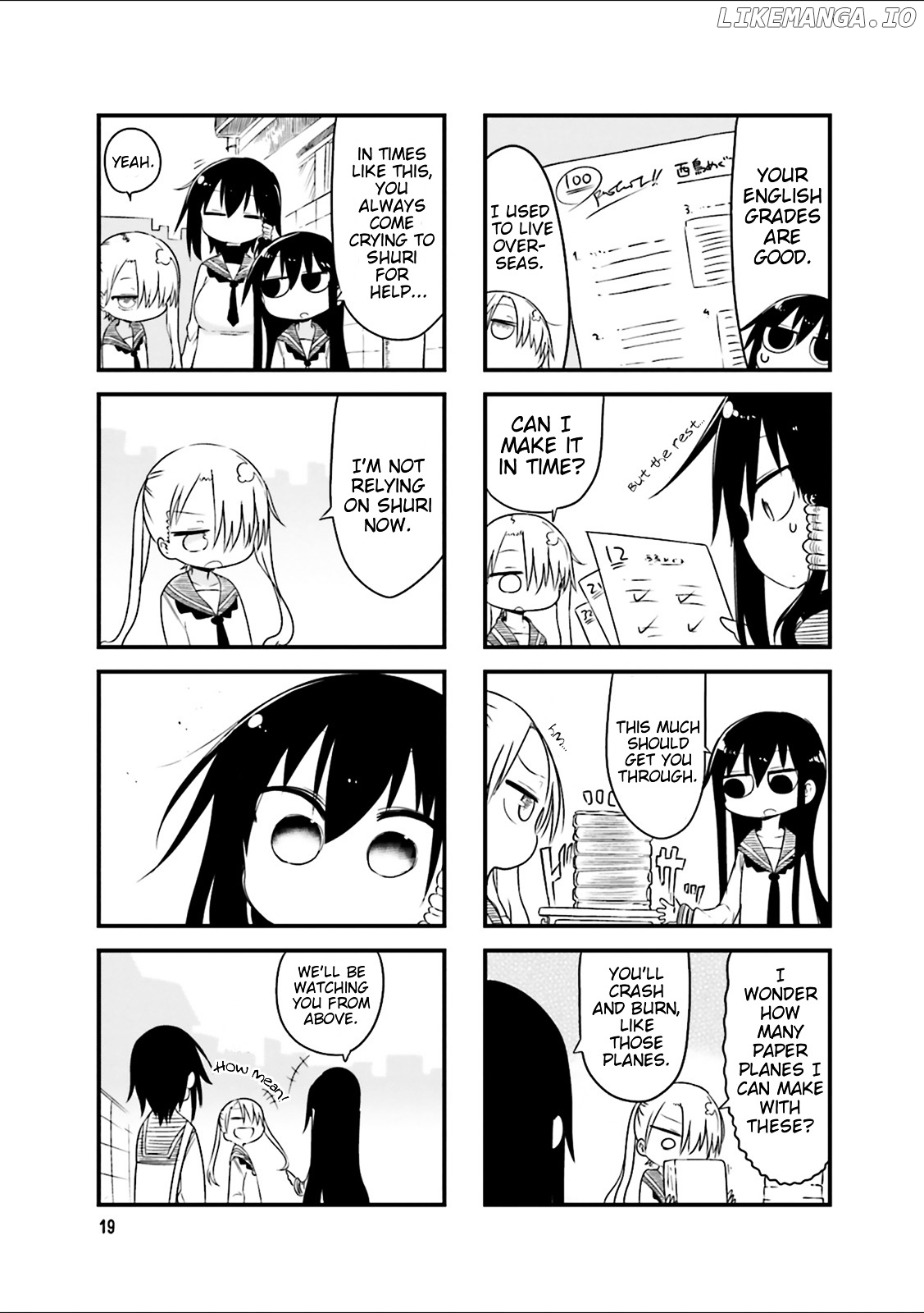 Komori-San Wa Kotowarenai! chapter 32 - page 4