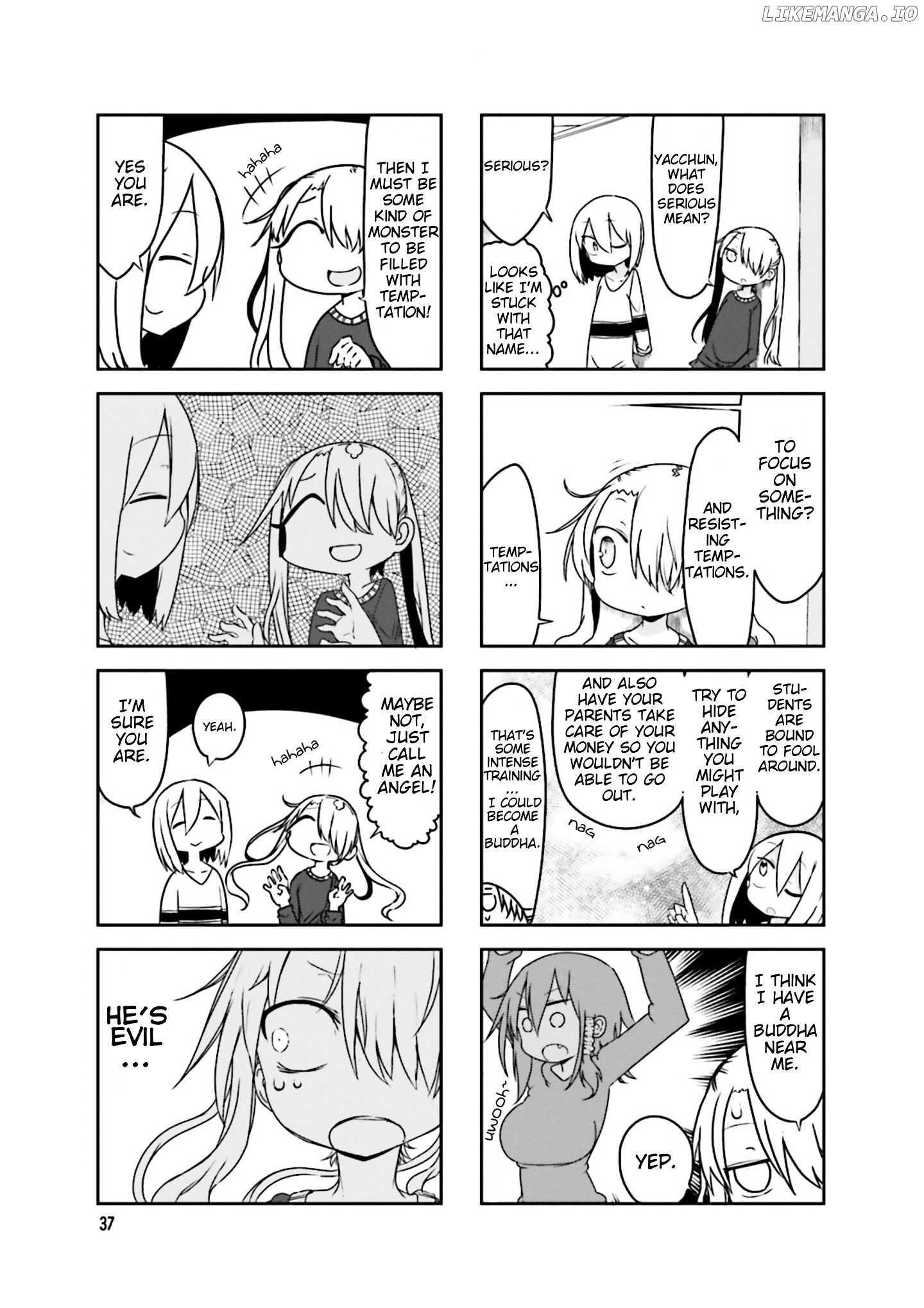 Komori-San Wa Kotowarenai! chapter 34 - page 6