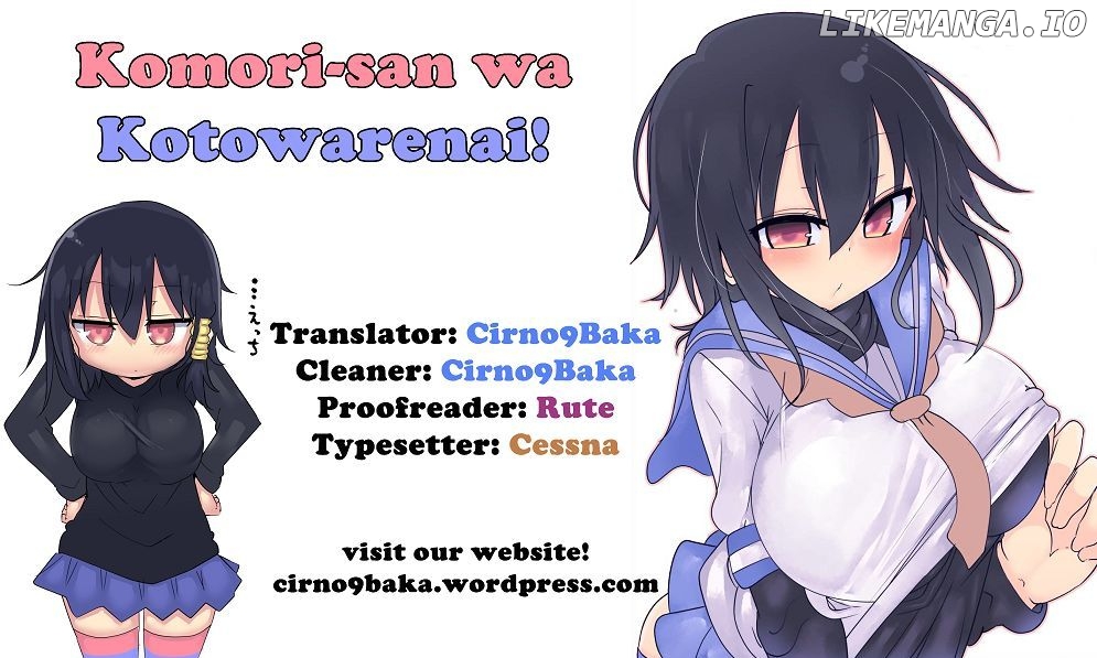 Komori-San Wa Kotowarenai! chapter 36 - page 8