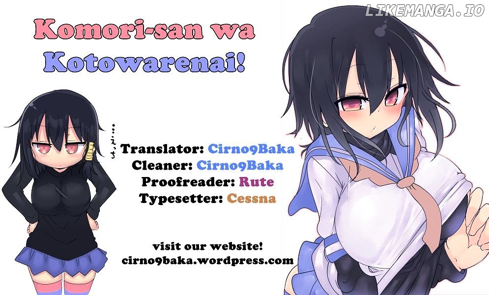 Komori-San Wa Kotowarenai! chapter 37 - page 7