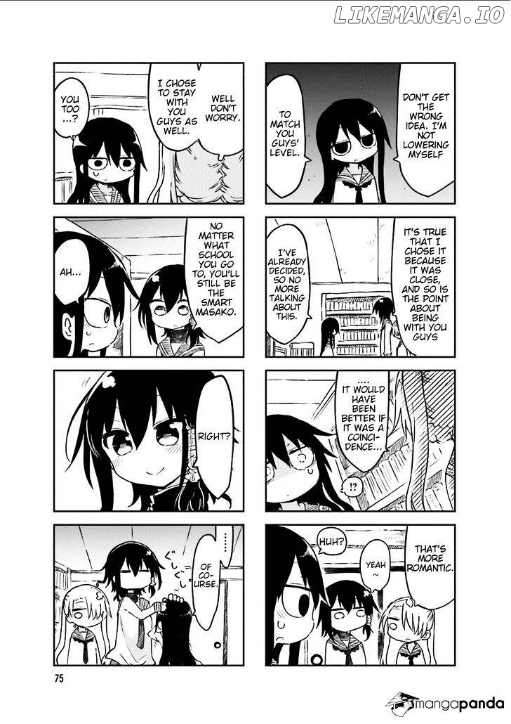 Komori-San Wa Kotowarenai! chapter 39 - page 7