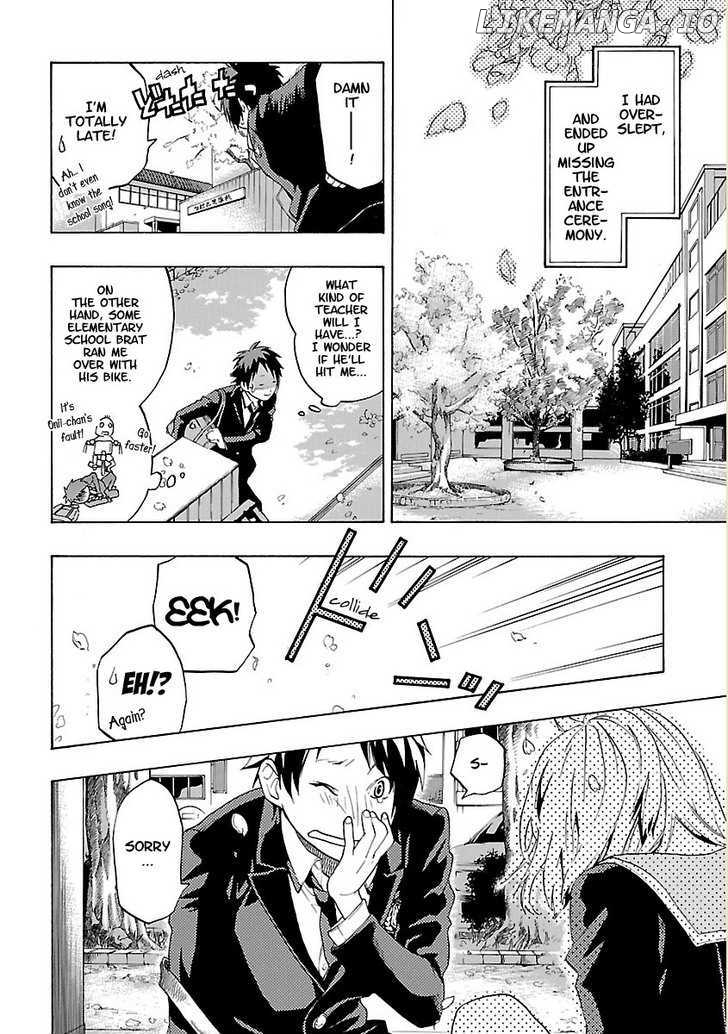Musunde Hiraite (Minase Mayu) chapter 1 - page 4