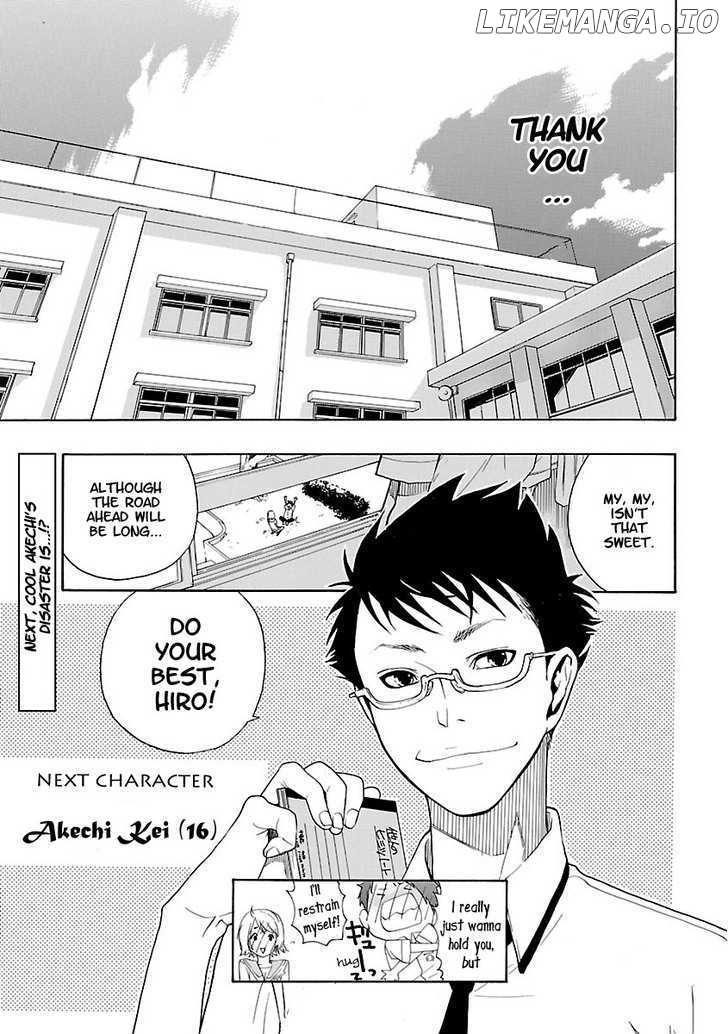 Musunde Hiraite (Minase Mayu) chapter 1 - page 44