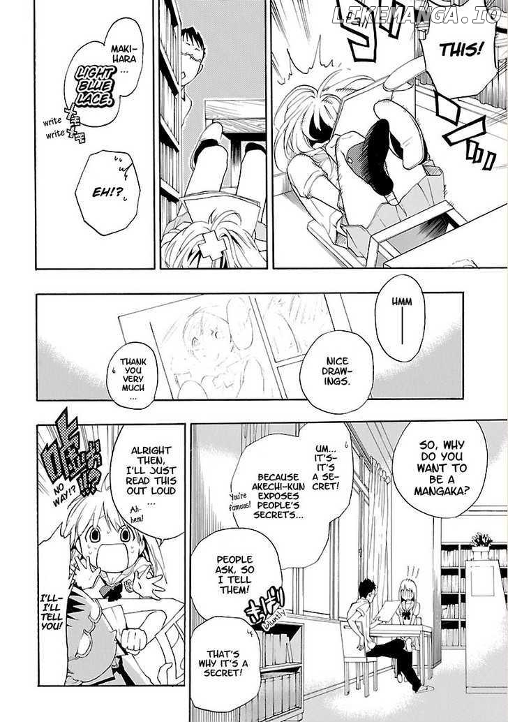 Musunde Hiraite (Minase Mayu) chapter 2 - page 12