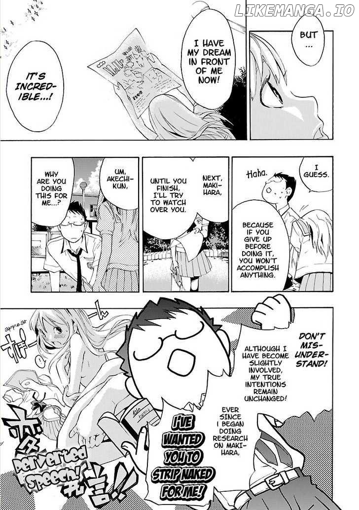 Musunde Hiraite (Minase Mayu) chapter 2 - page 19