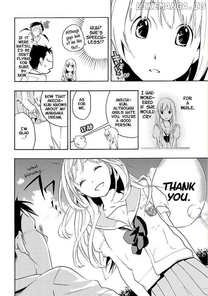 Musunde Hiraite (Minase Mayu) chapter 2 - page 20