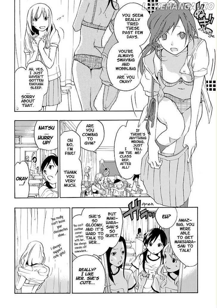 Musunde Hiraite (Minase Mayu) chapter 2 - page 24