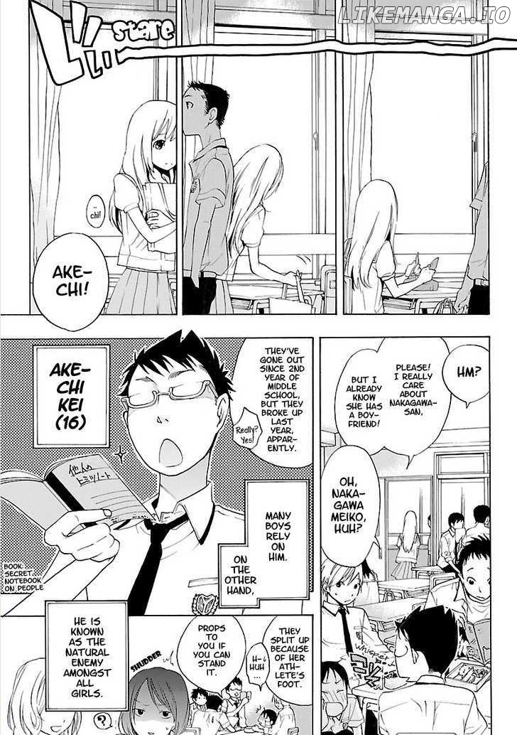Musunde Hiraite (Minase Mayu) chapter 2 - page 5
