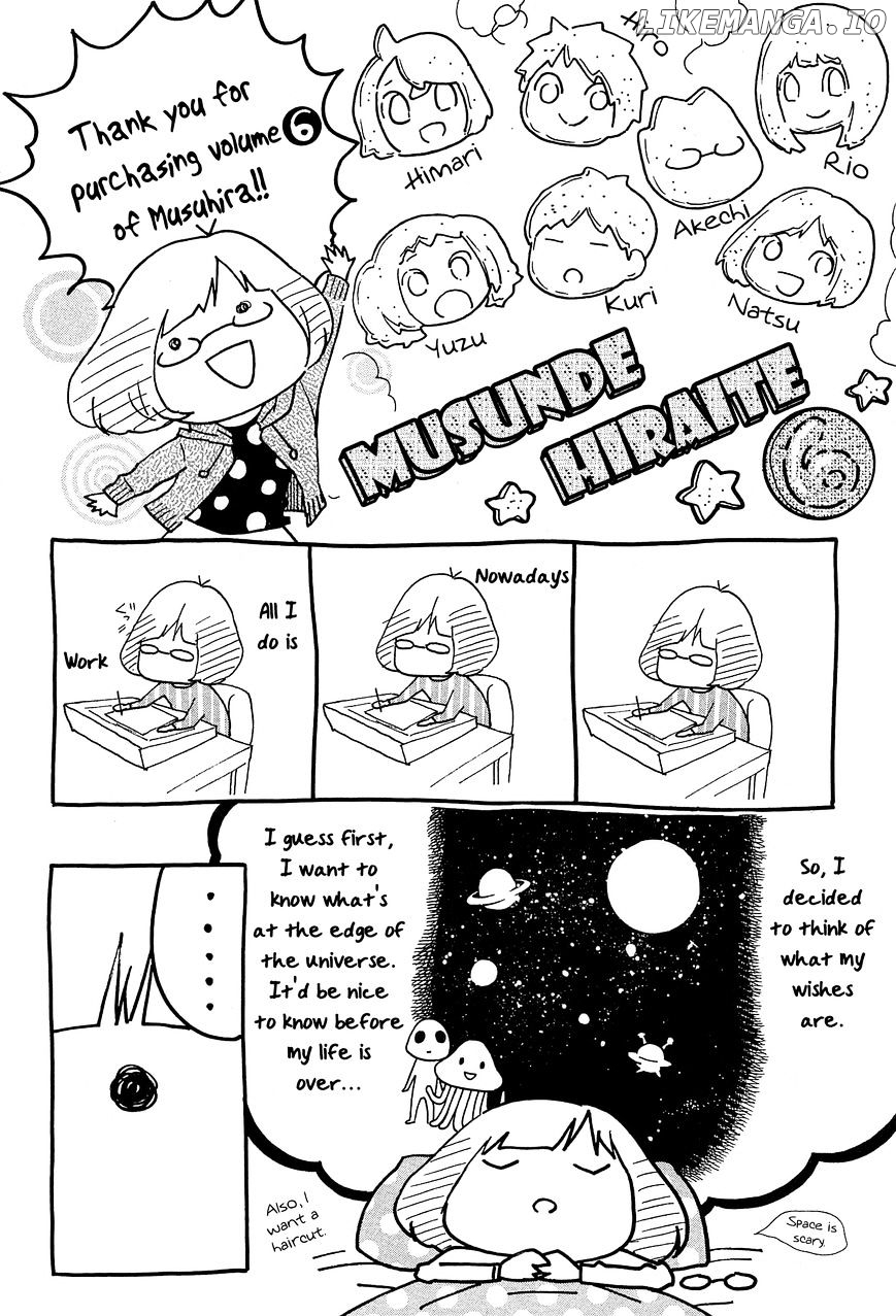 Musunde Hiraite (Minase Mayu) chapter 29.5 - page 11