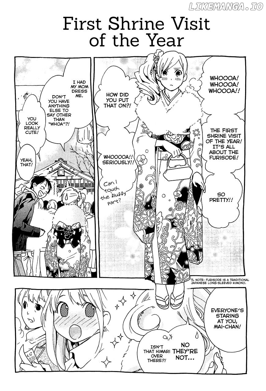 Musunde Hiraite (Minase Mayu) chapter 29.5 - page 7
