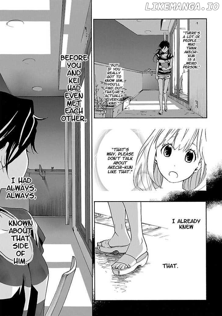 Musunde Hiraite (Minase Mayu) chapter 3 - page 13