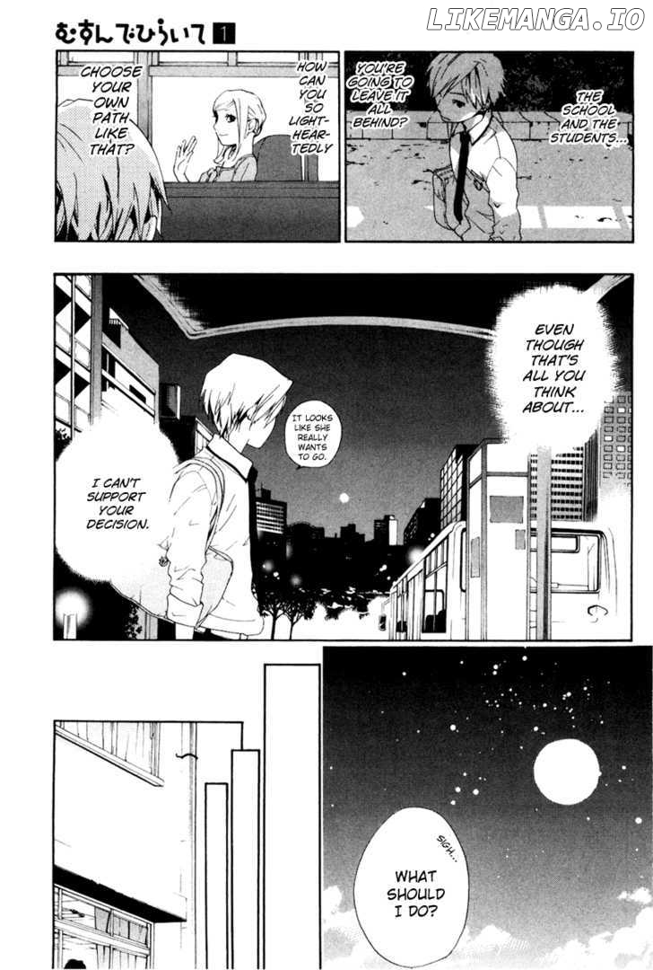 Musunde Hiraite (Minase Mayu) chapter 4 - page 16