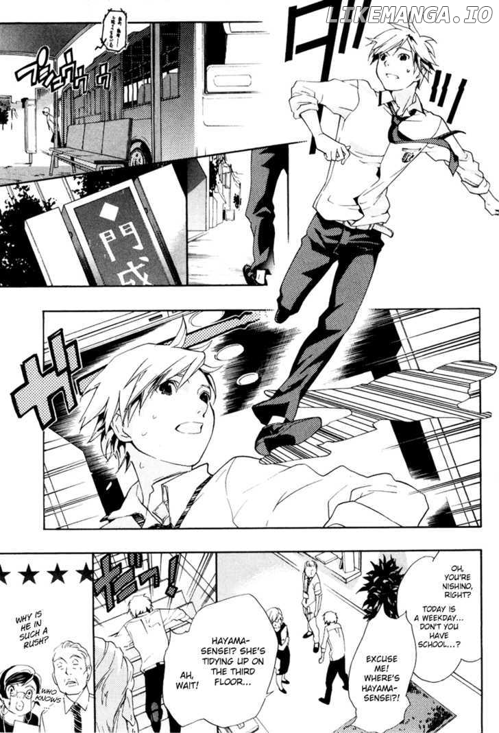 Musunde Hiraite (Minase Mayu) chapter 4 - page 26