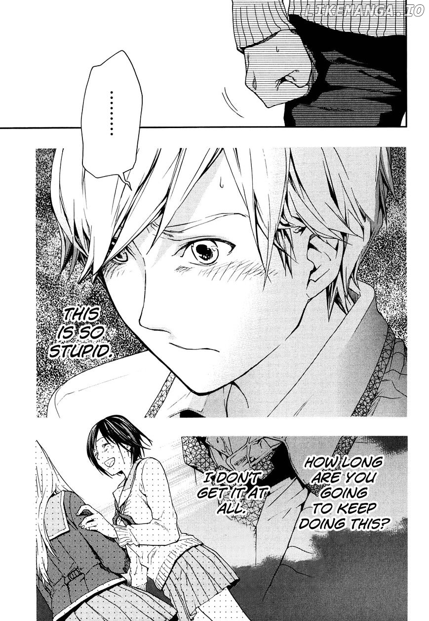 Musunde Hiraite (Minase Mayu) chapter 31 - page 21