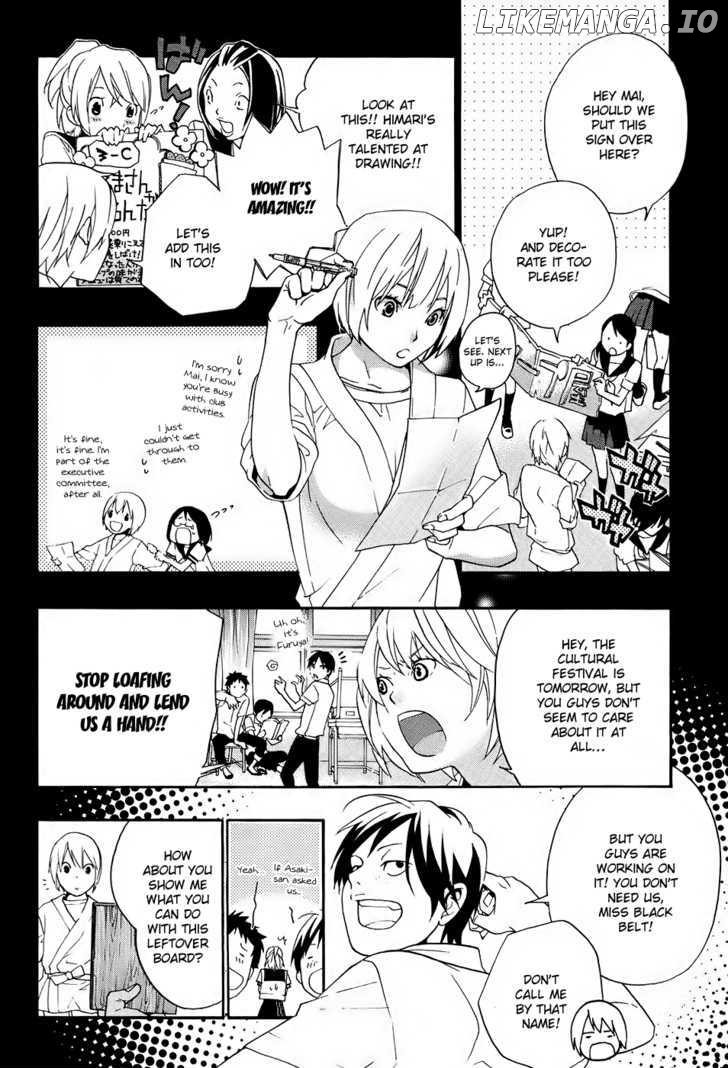 Musunde Hiraite (Minase Mayu) chapter 5 - page 15