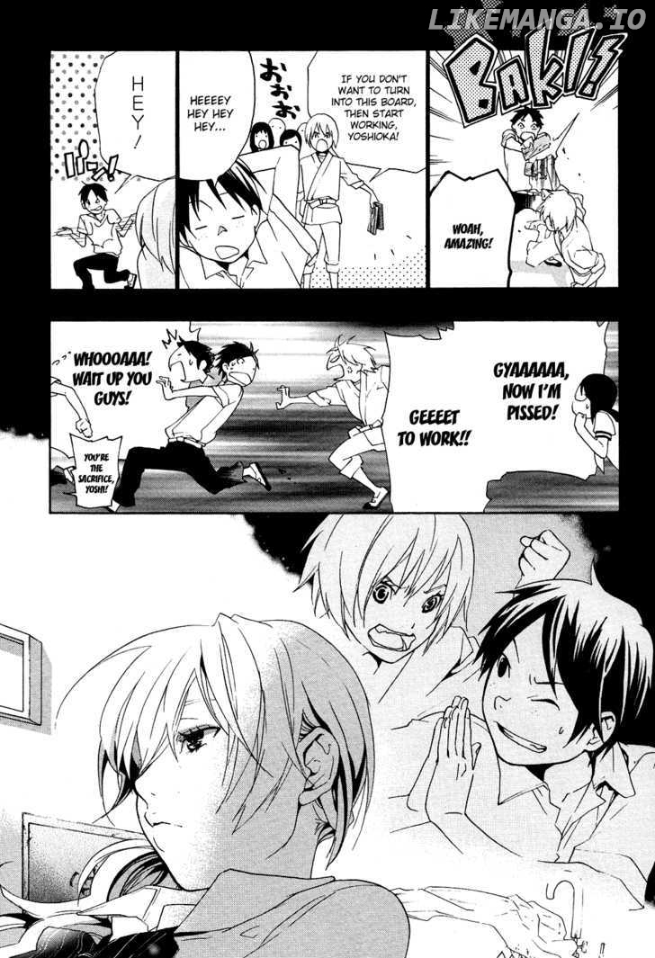 Musunde Hiraite (Minase Mayu) chapter 5 - page 16