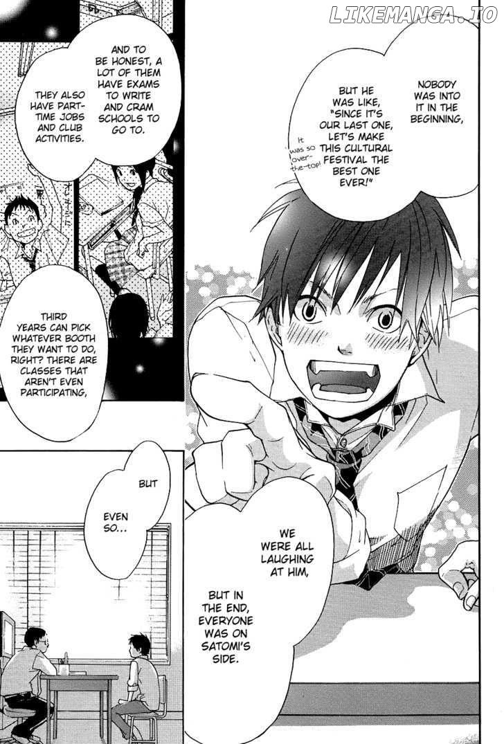 Musunde Hiraite (Minase Mayu) chapter 5 - page 18
