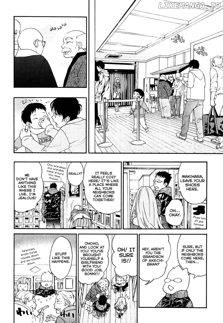 Musunde Hiraite (Minase Mayu) chapter 32 - page 20