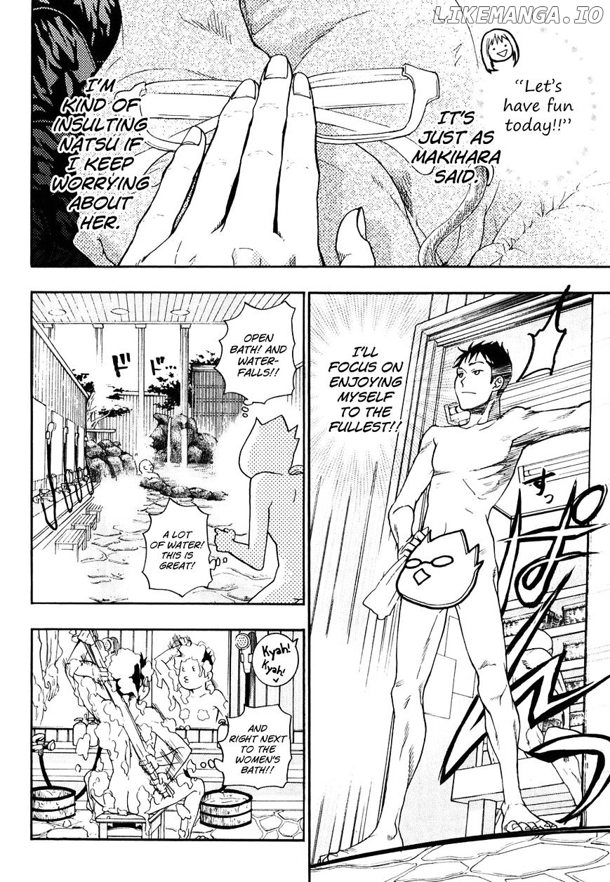 Musunde Hiraite (Minase Mayu) chapter 32 - page 24