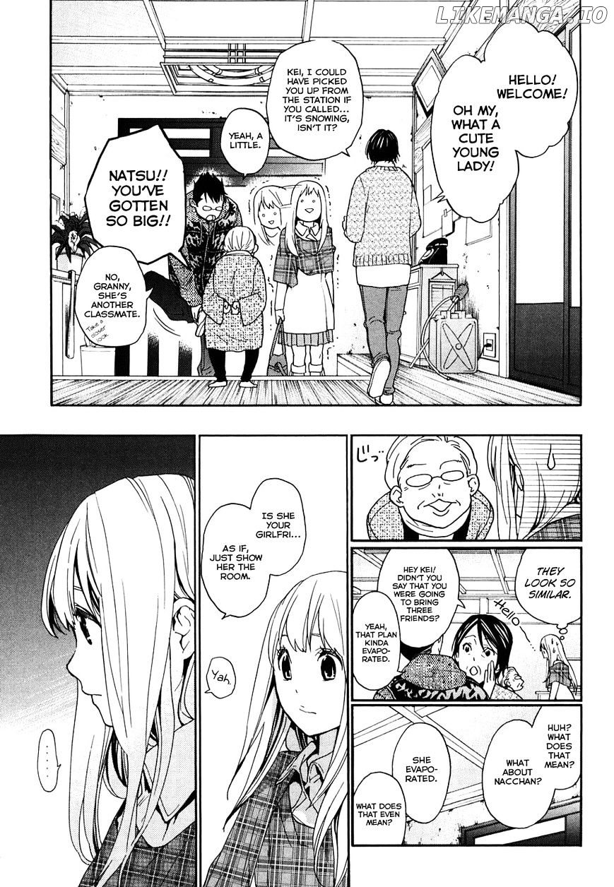 Musunde Hiraite (Minase Mayu) chapter 32 - page 7