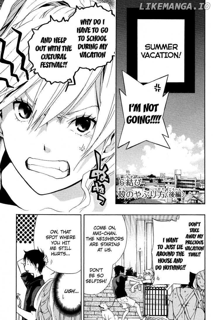 Musunde Hiraite (Minase Mayu) chapter 6 - page 2