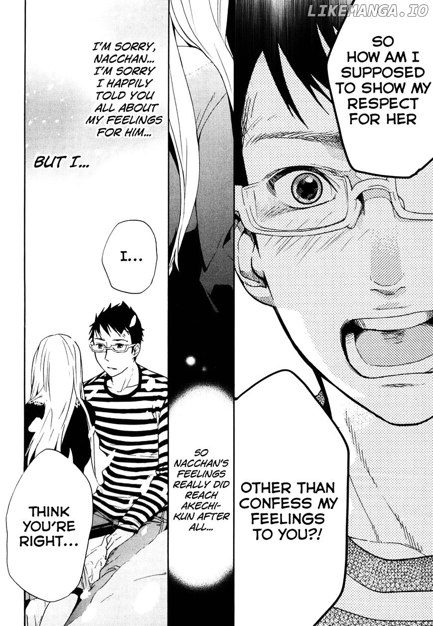 Musunde Hiraite (Minase Mayu) chapter 33 - page 23