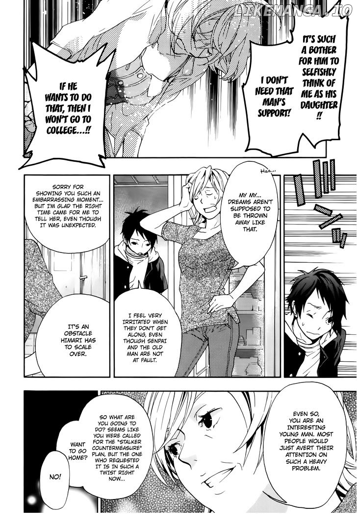 Musunde Hiraite (Minase Mayu) chapter 7 - page 27