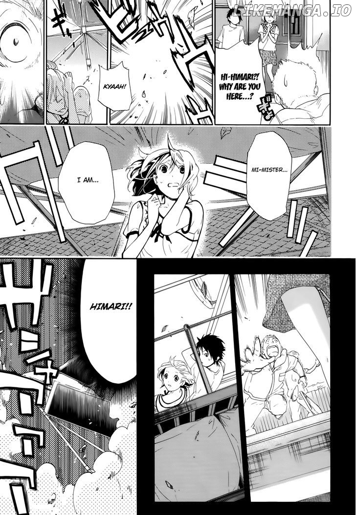Musunde Hiraite (Minase Mayu) chapter 7 - page 34