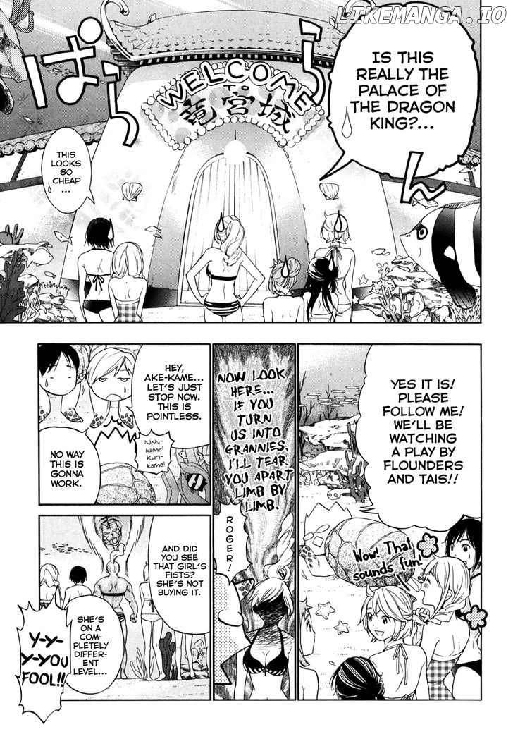 Musunde Hiraite (Minase Mayu) chapter 34.1 - page 6