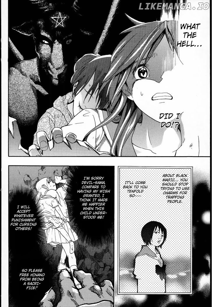 Musunde Hiraite (Minase Mayu) chapter 9 - page 26
