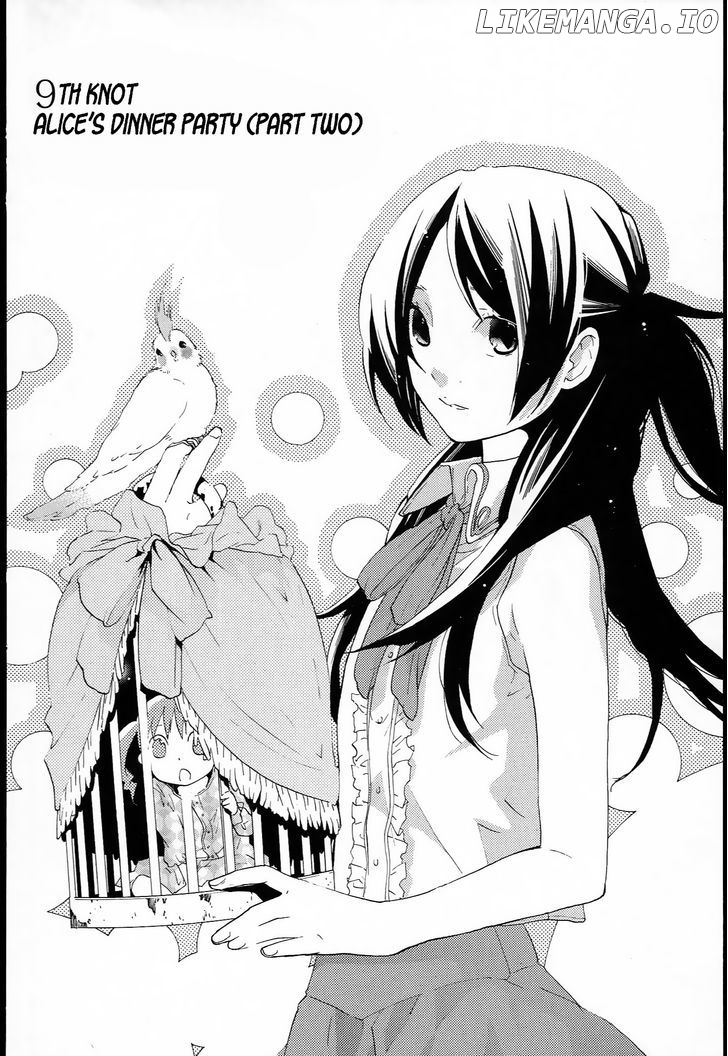 Musunde Hiraite (Minase Mayu) chapter 9 - page 4