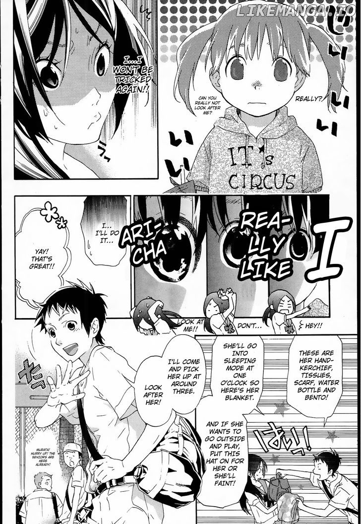 Musunde Hiraite (Minase Mayu) chapter 9 - page 6