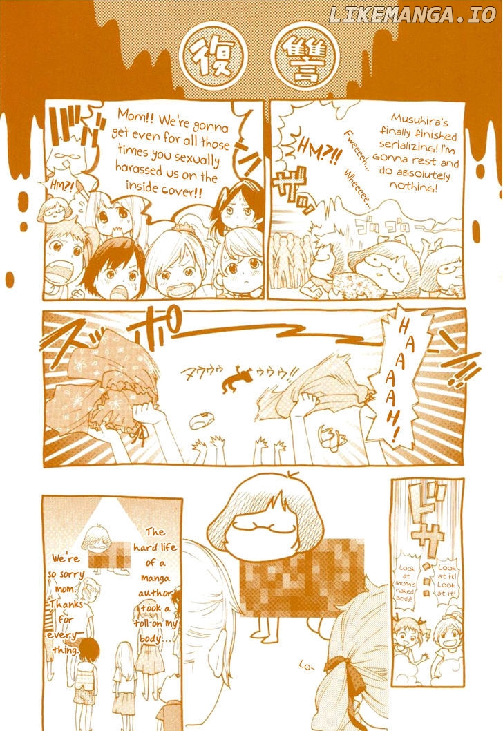 Musunde Hiraite (Minase Mayu) chapter 34.2 - page 3