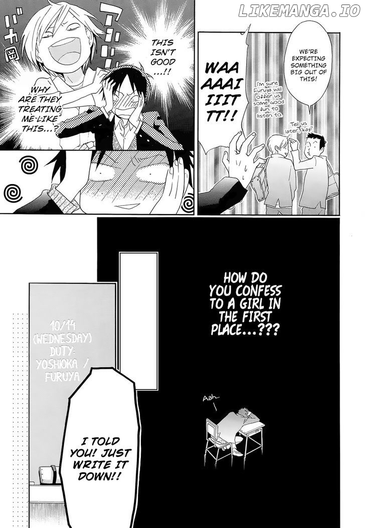 Musunde Hiraite (Minase Mayu) chapter 11 - page 14