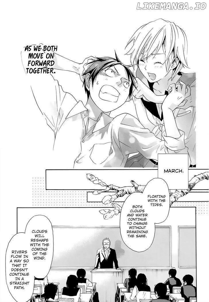 Musunde Hiraite (Minase Mayu) chapter 11 - page 26