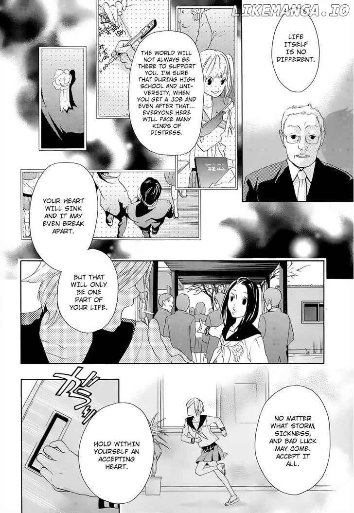 Musunde Hiraite (Minase Mayu) chapter 11 - page 27